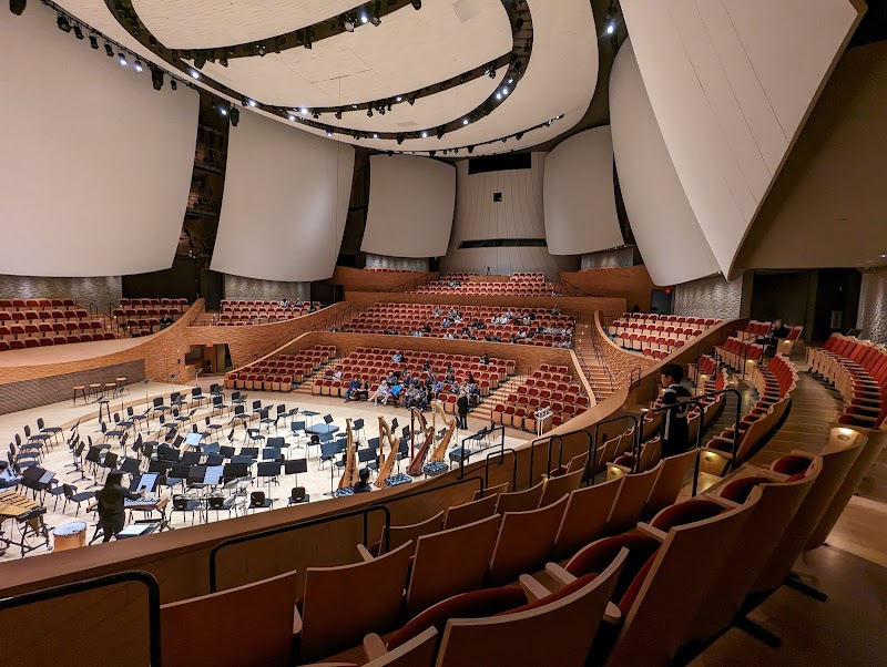 Bing Concert Hall photo 2