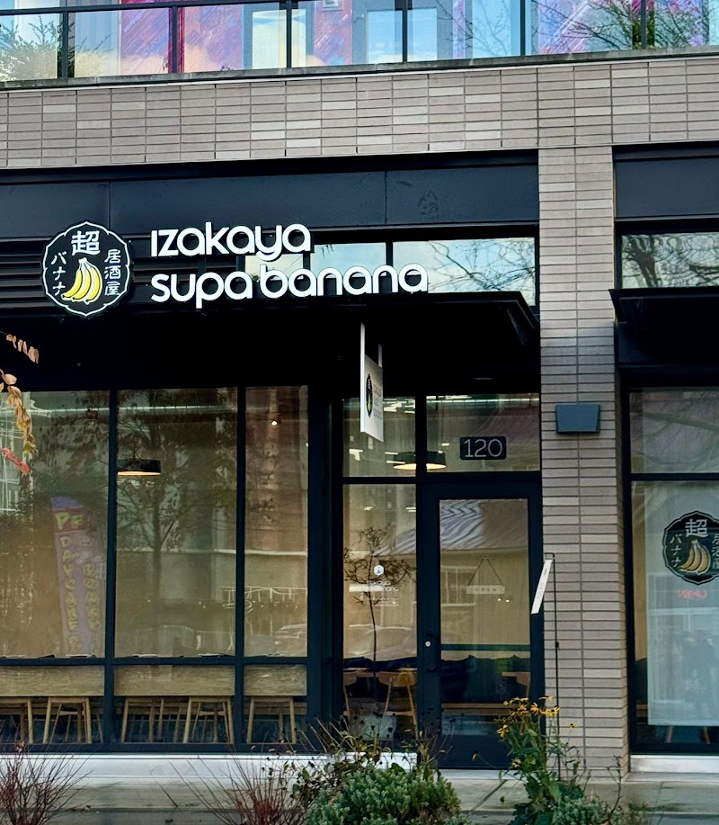 Photo of Izakaya Supa Banana