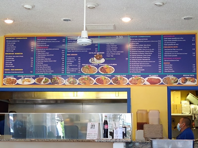 El Charrito photo 3