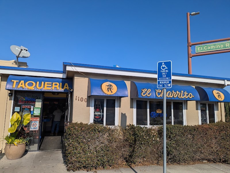El Charrito photo 4