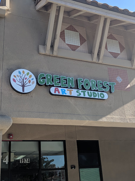 Photo of Green Forest Art Studio
