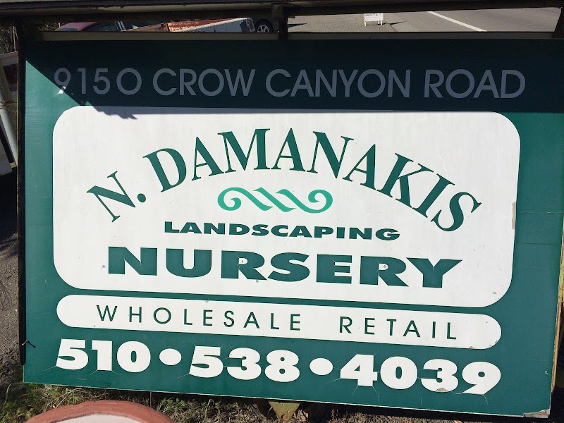 Photo of Damanakis Nursery & Landscaping