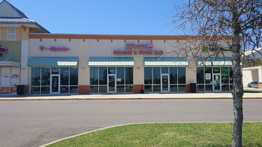 Photo of Zpan Hibachi & Sushi Bar