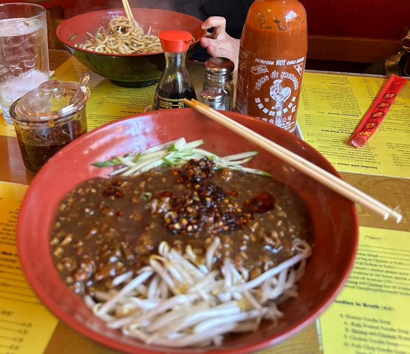 Davis Noodle City(大学面城) photo 3