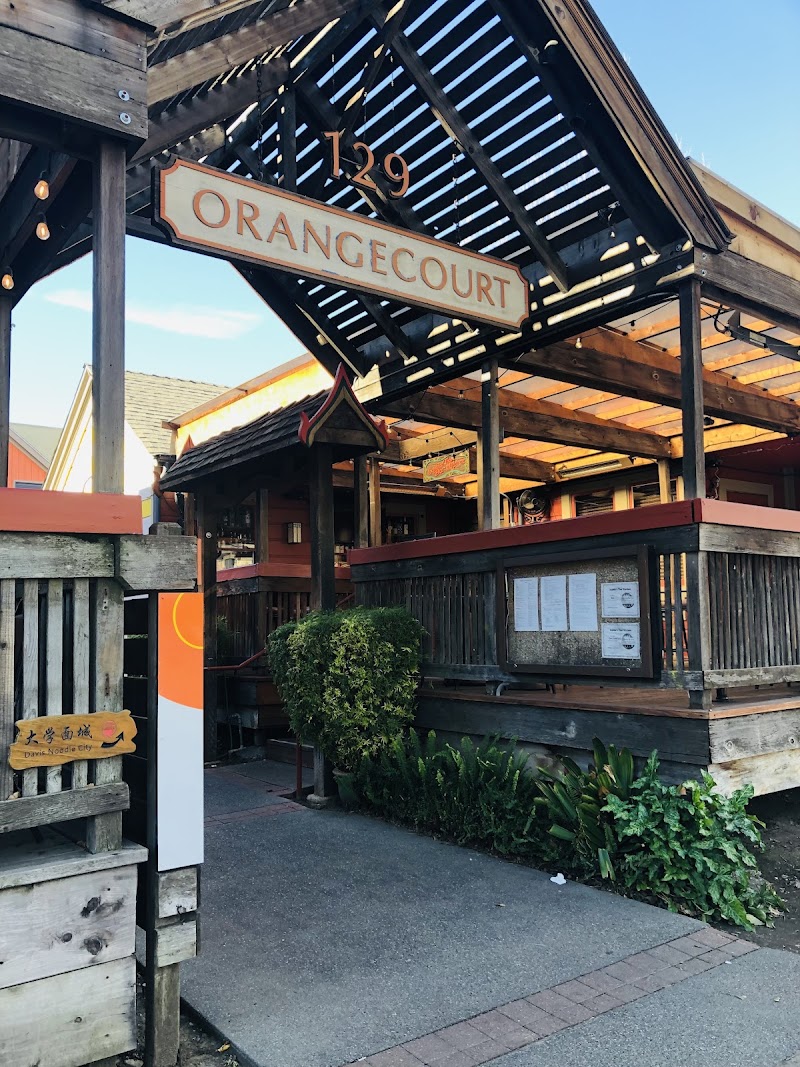 Photo of Davis Noodle City（大学面城）