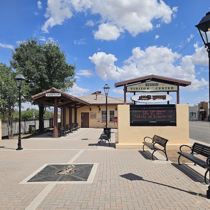 Benson Visitor Center photo 3
