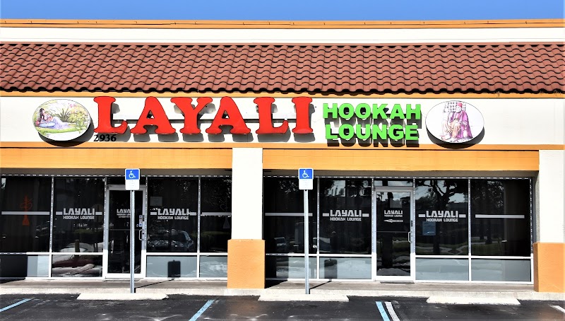 Photo of Layali Hookah Lounge