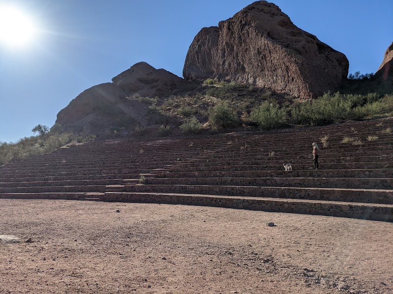 Papago Amphitheater photo 2