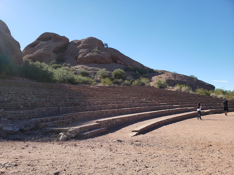 Photo of Papago Amphitheater