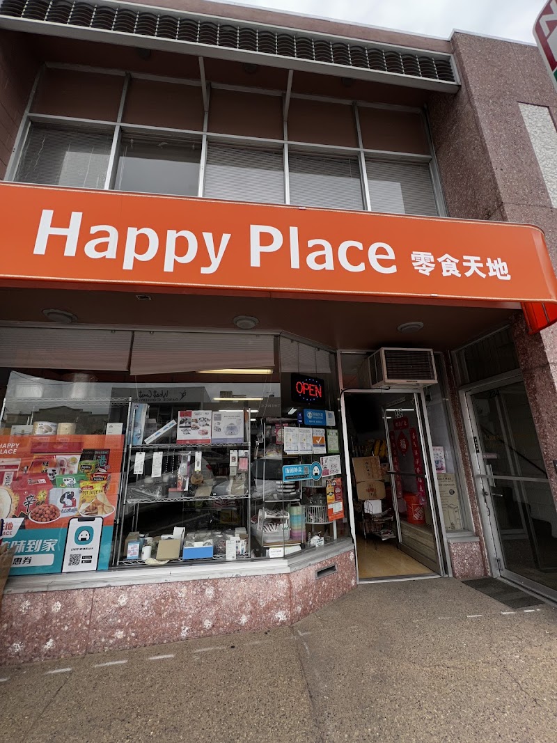 Photo of Happy Place
