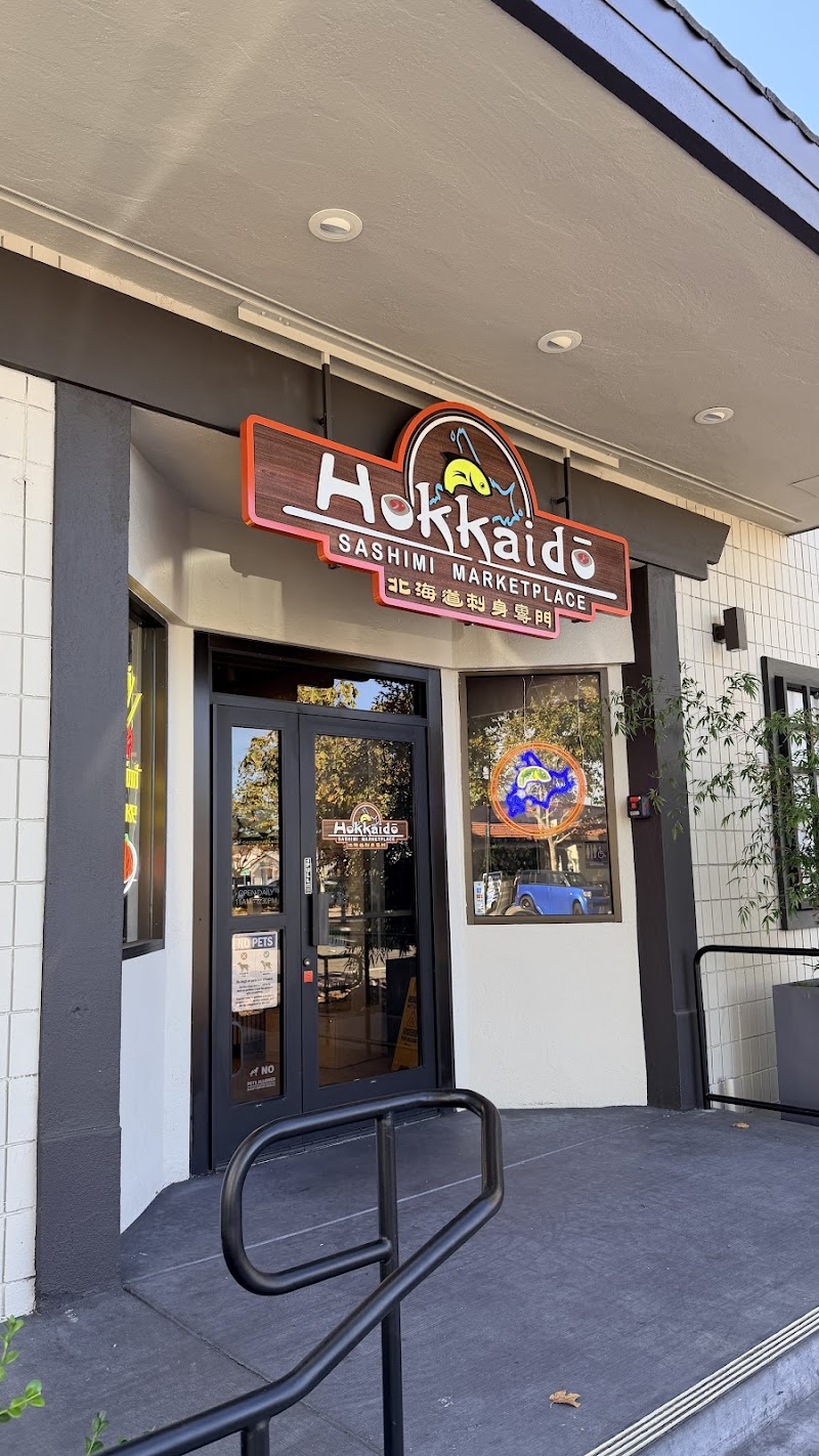 Photo of Hokkaido Sashimi Marketplace