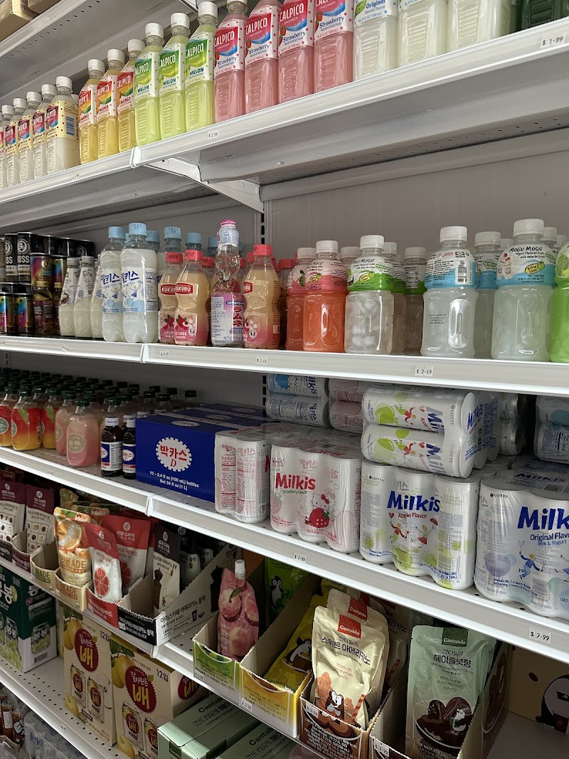Asian-Mart (Edgewater) photo 4
