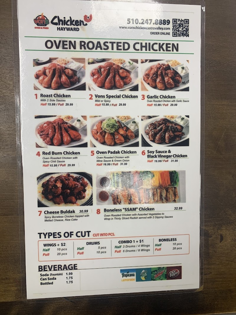 Vons Chicken photo 4