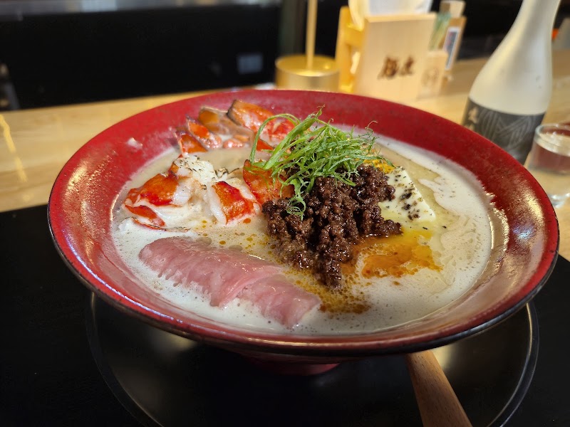 Mensho Ramen photo 5
