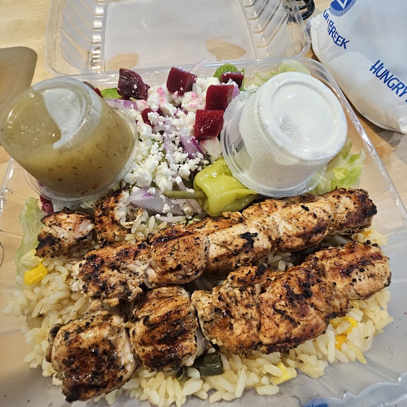 The Hungry Greek photo 2