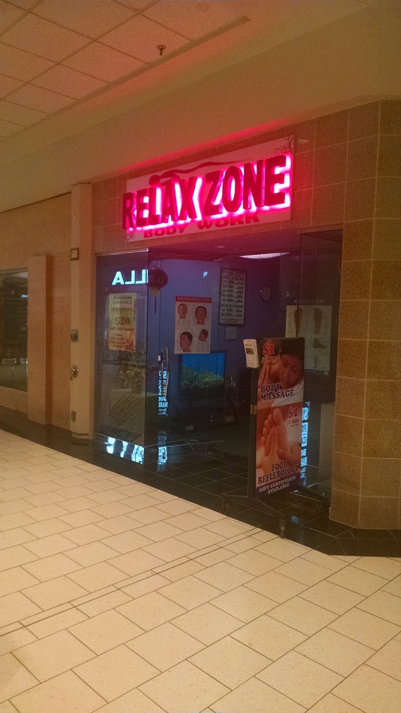 Photo of Relax Zone