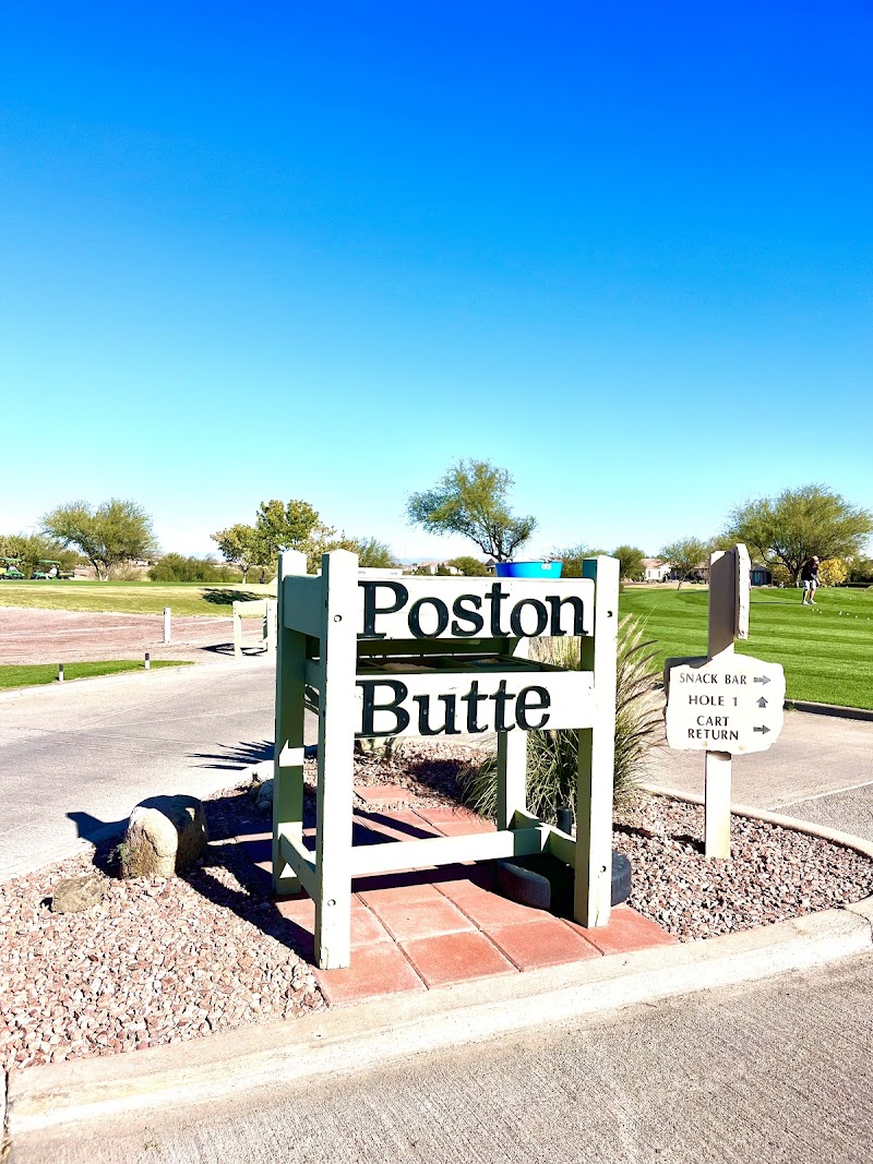 Poston Butte Golf Club photo 5