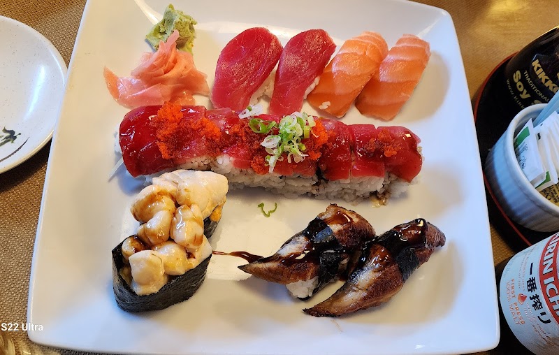 Tanuki Sushi Bar & Garden photo 4