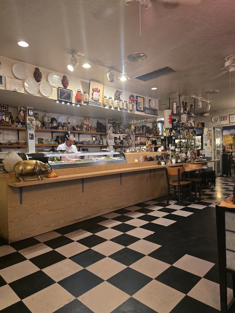 Tanuki Sushi Bar & Garden photo 5