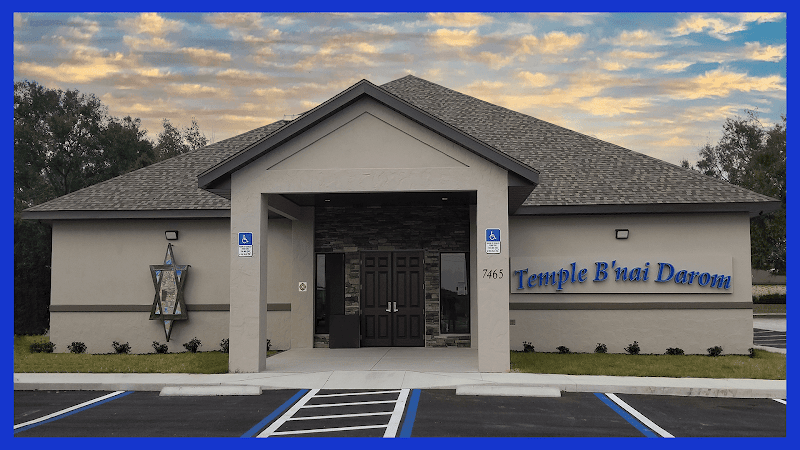 Photo of Temple B'nai Darom