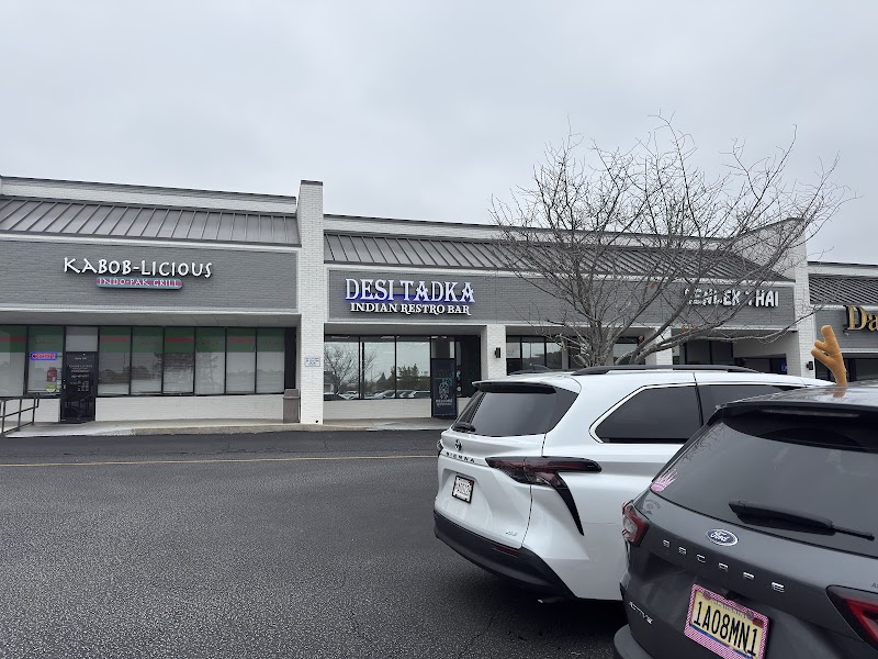 Photo of DESI TADKA INDIAN RESTAURANT - ALABAMA