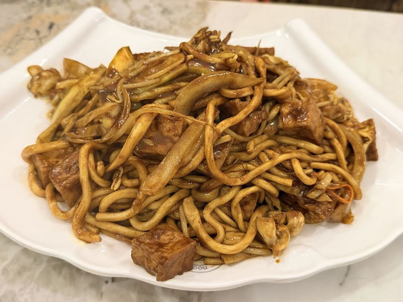 Noodles & Dumplings photo 3