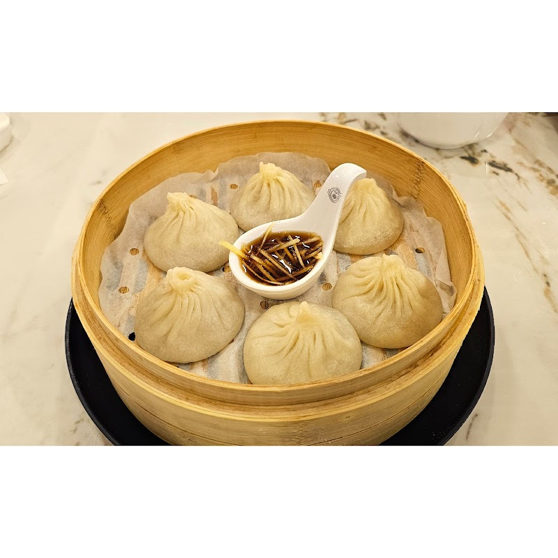 Noodles & Dumplings photo 2