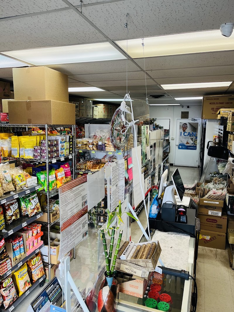 Photo of Elay’s Oriental Store