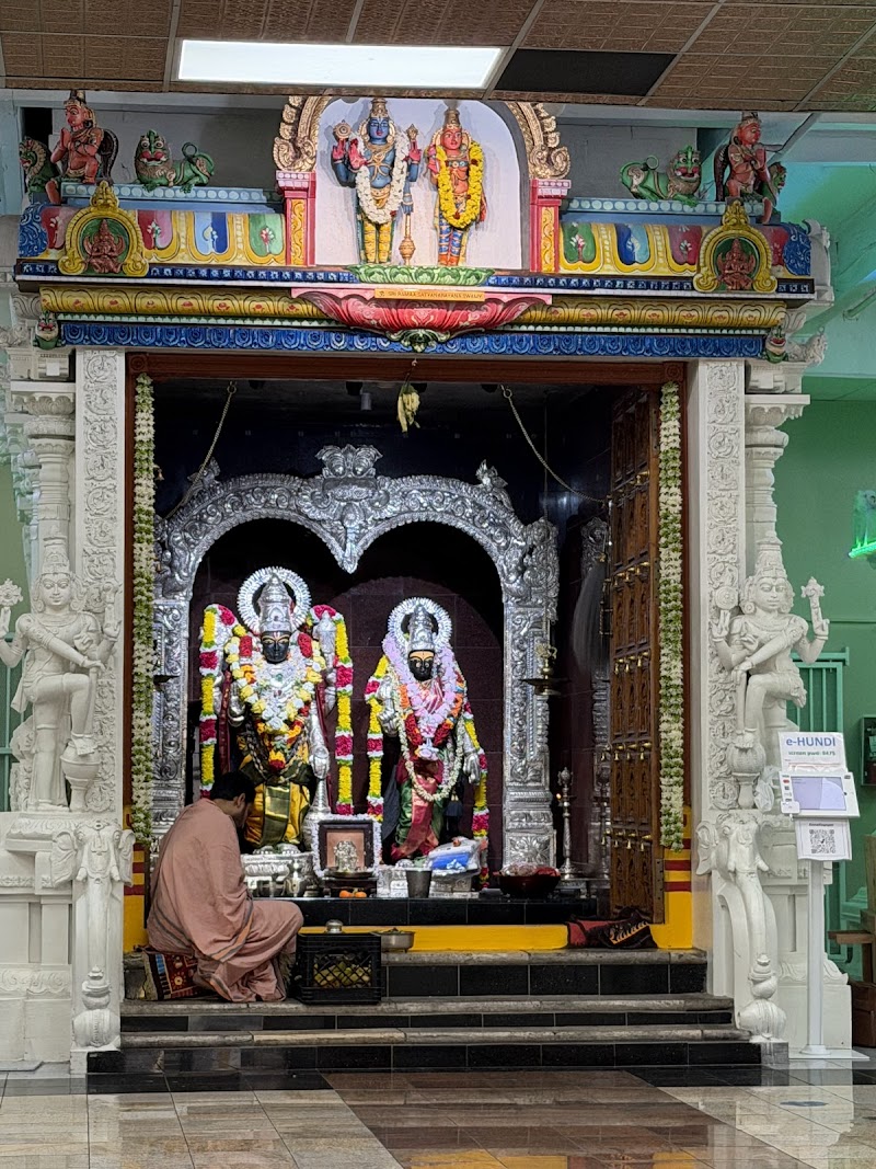 Photo of Veda Temple