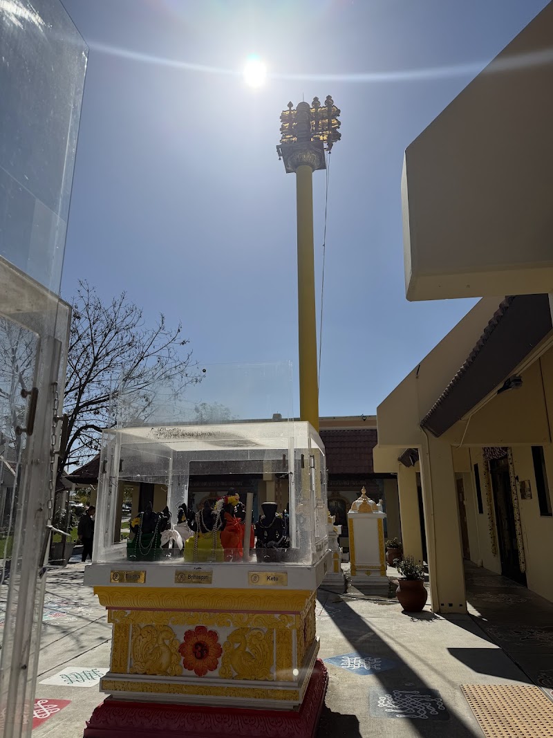 Veda Temple photo 3