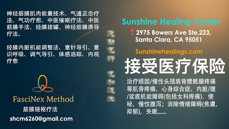 Photo of Sunshine Healing Center
