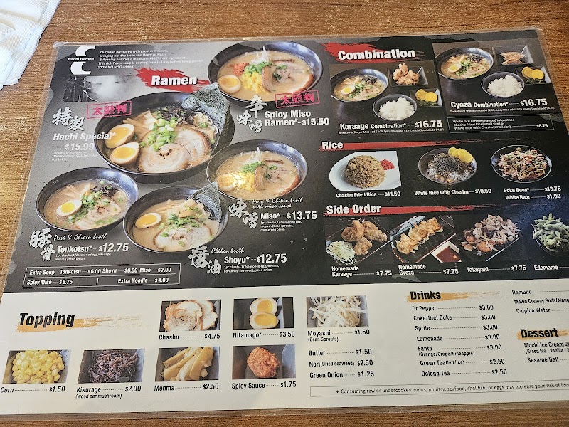 Hachi Ramen photo 3