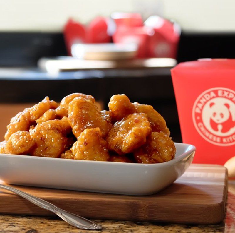 Photo of Panda Express