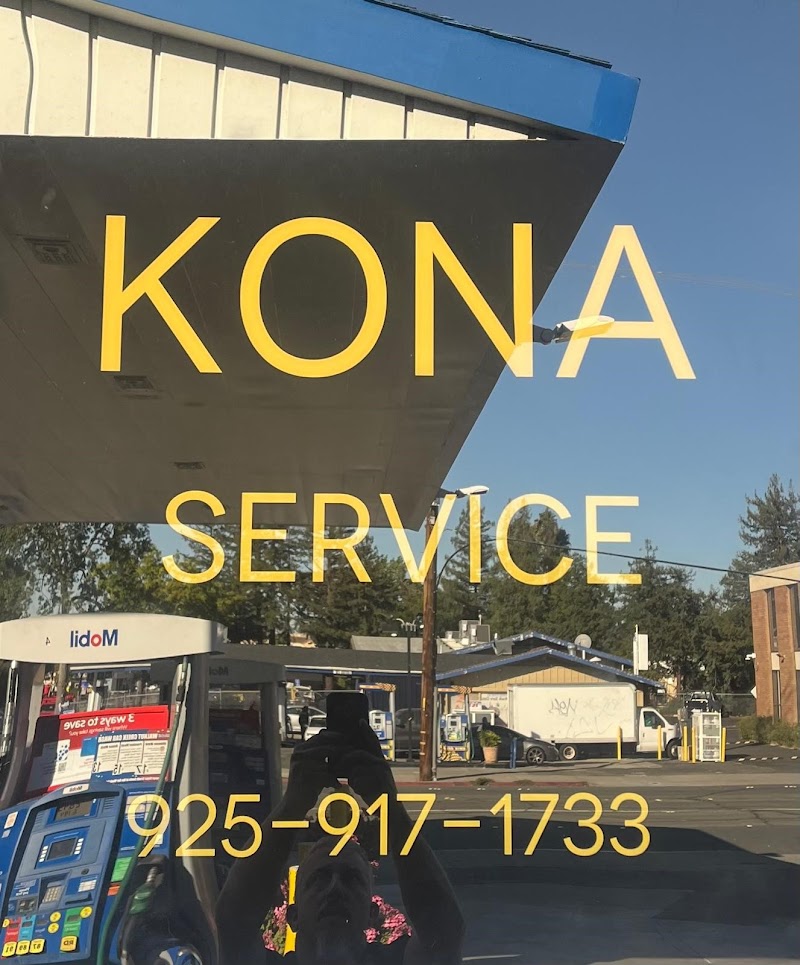 Kona Service Inc photo 2