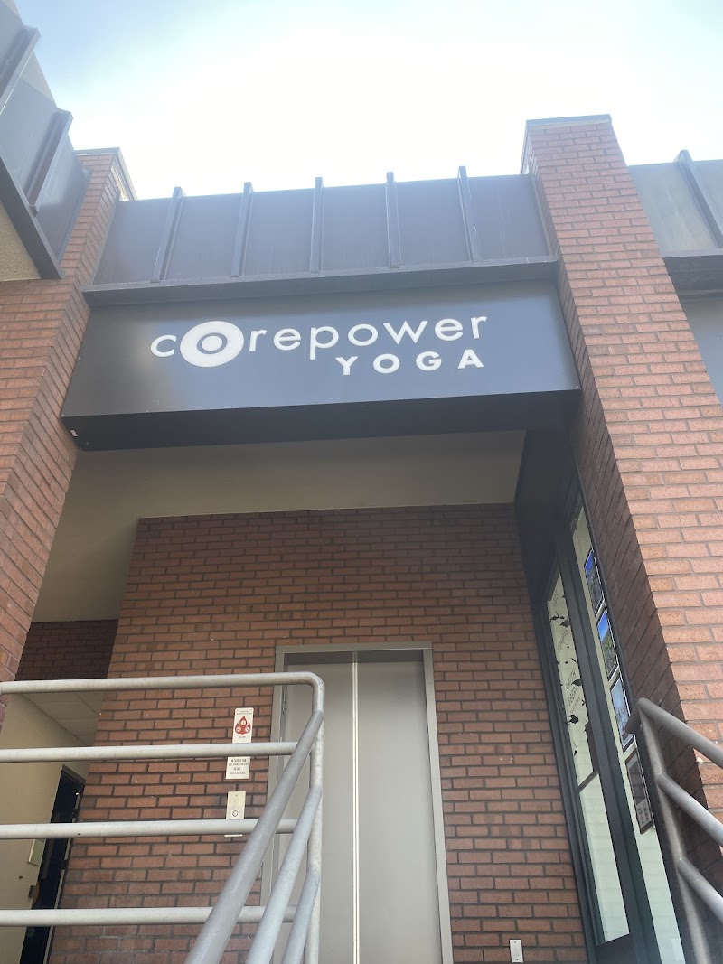 CorePower Yoga - San Vicente photo 5