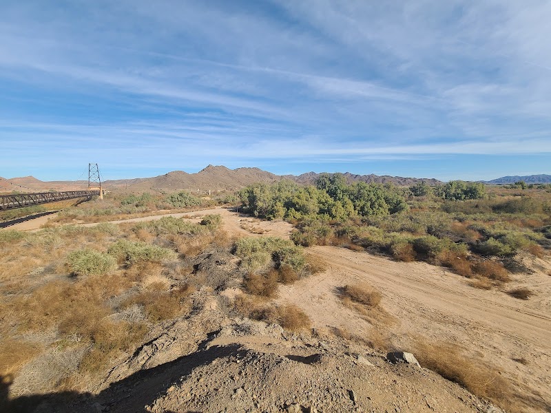 McPhaul Suspension Bridge photo 4
