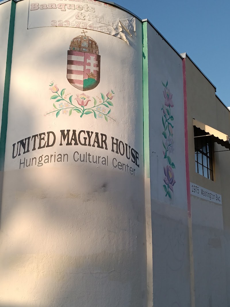 United Hungarian House photo 5