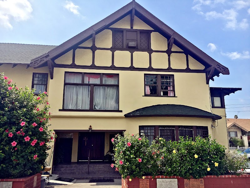 Photo of United Hungarian House