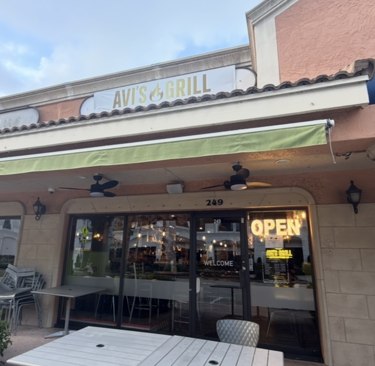 Photo of Avi’s Grill