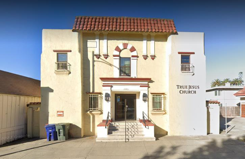 True Jesus Church in East Bay photo 2