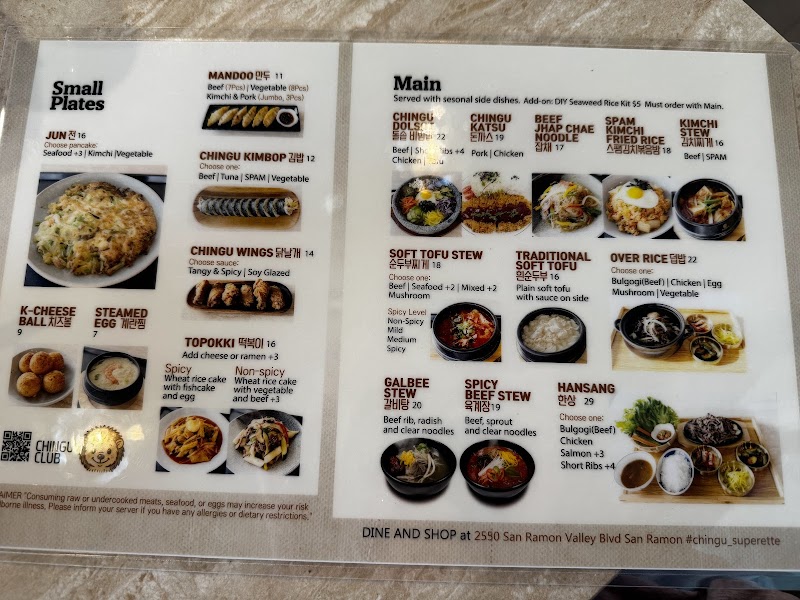 Chingu Superette photo 4