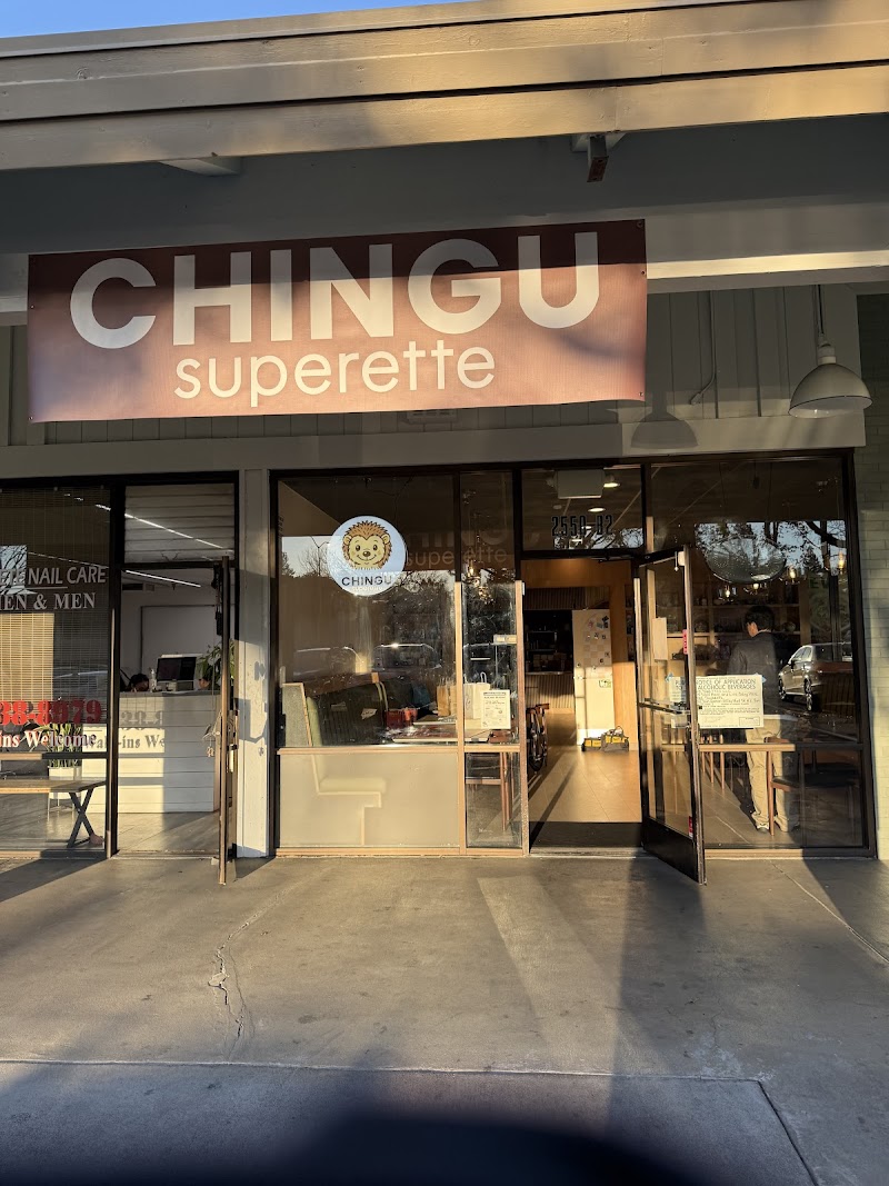 Photo of Chingu Superette