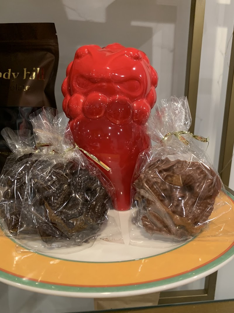 Windy Hill Chocolate photo 5