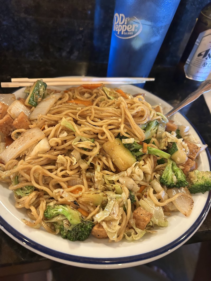 Ninja Japanese Restaurant photo 5