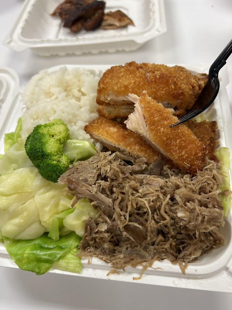 Ono Hawaiian BBQ photo 5