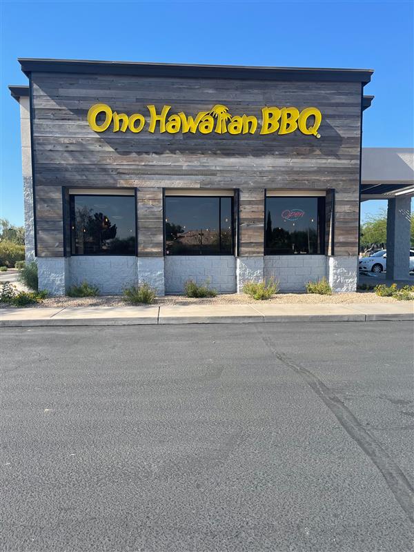Photo of Ono Hawaiian BBQ