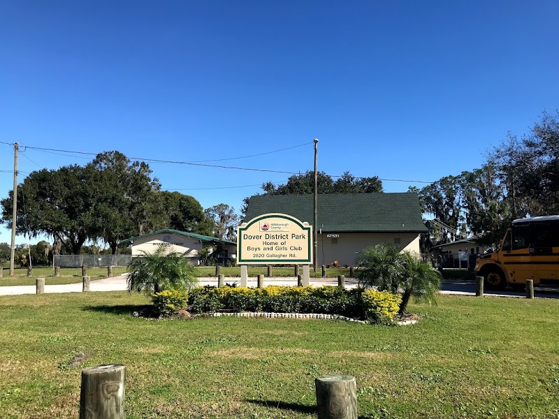 Photo of Dover Sports Complex