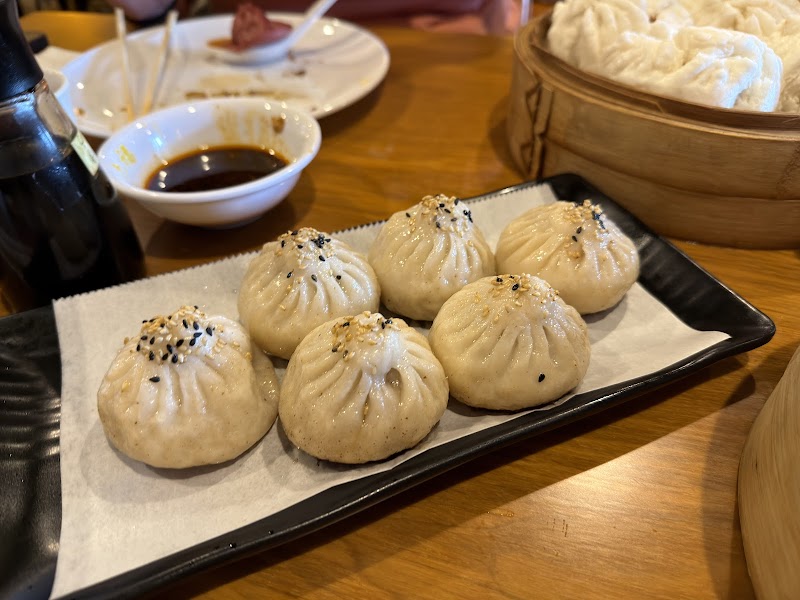 One Stop Dumpling photo 4