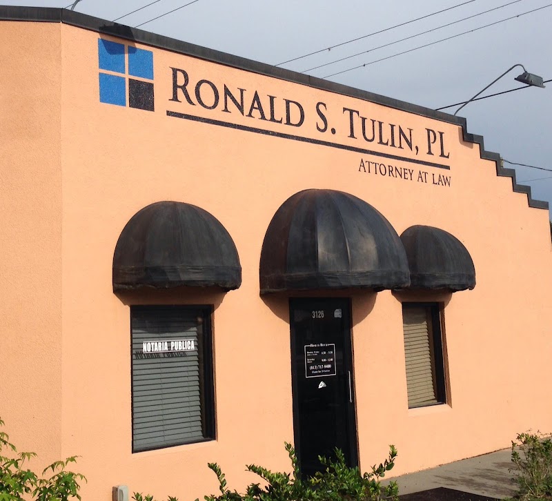Ronald S. Tulin, PL photo 4