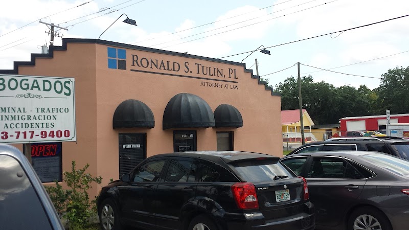 Ronald S. Tulin, PL photo 3